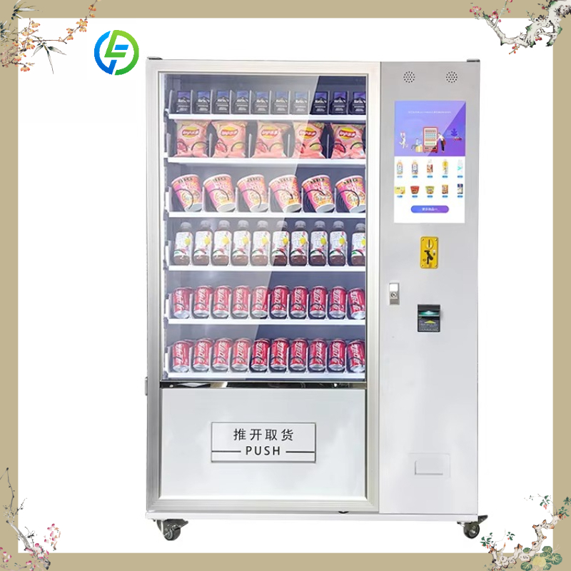 Food Snacks Vending Machine - Customized Self Service Snack Drink Vending