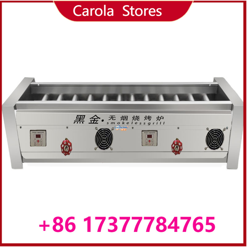Food Snacks Making Machine - Premium Commercial Snack Food Extruder Machine,