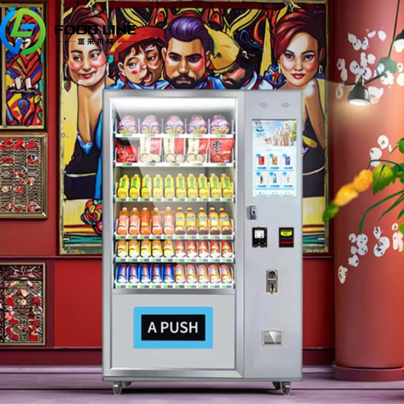 Best-Selling Europe Drink Vend - Food Snacks Vending Machine review and price