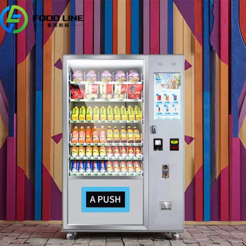 Best-Selling Europe Drink Vend - Food Snacks Vending Machine review and price