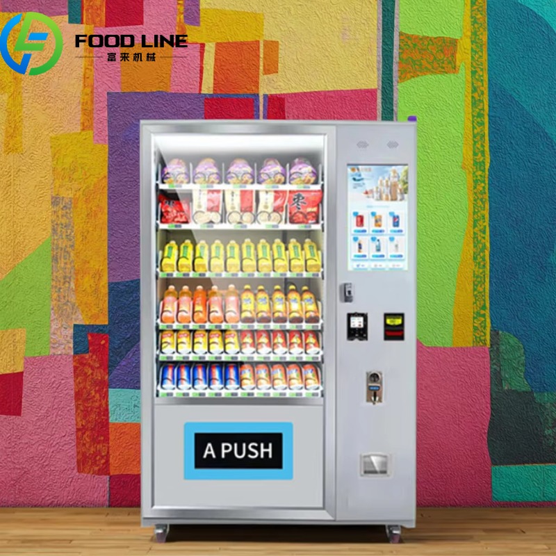Best-Selling Europe Drink Vend - Food Snacks Vending Machine review and price