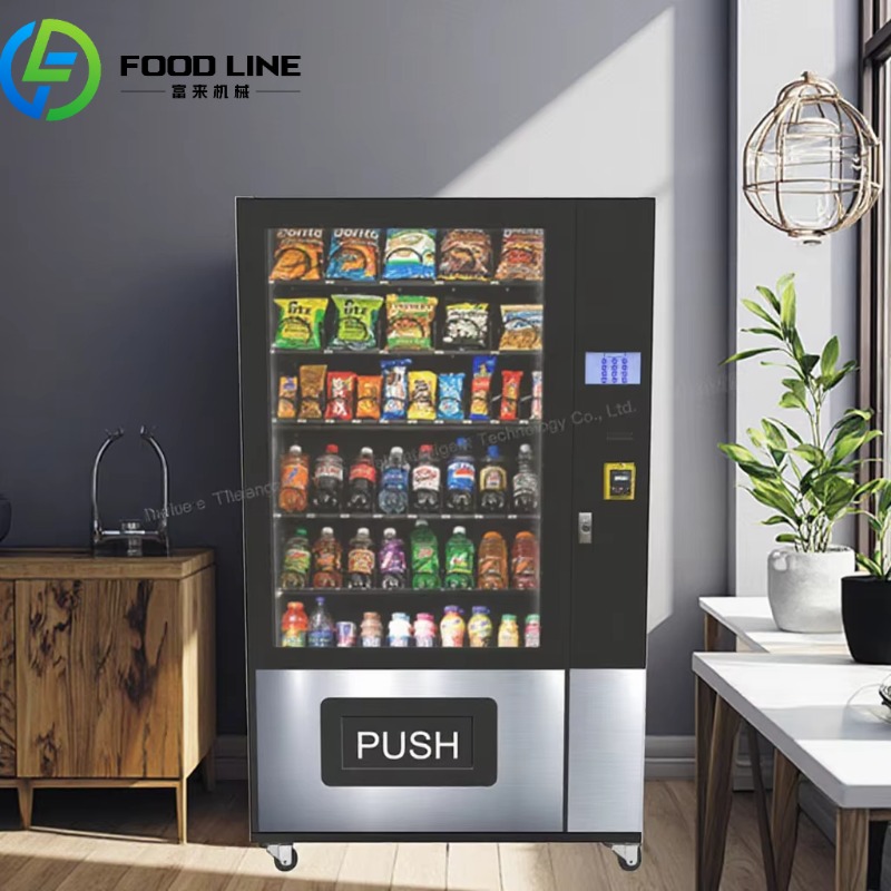 Best-Selling Europe Drink Vend - Food Snacks Vending Machine review and price