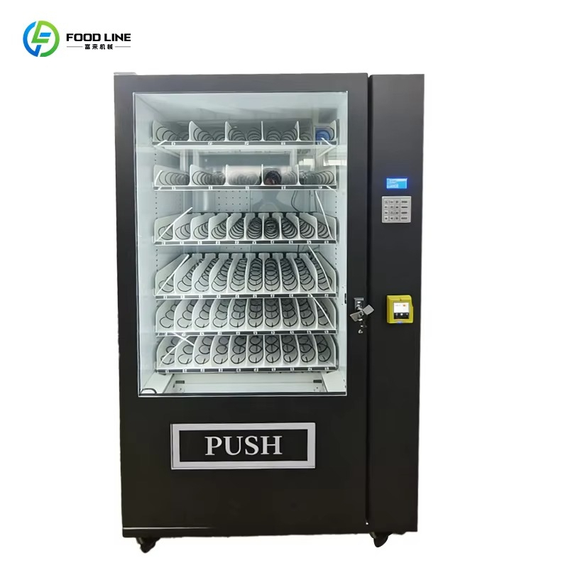 Customized Professional Snack  - Food Snacks Vending Machine review and price