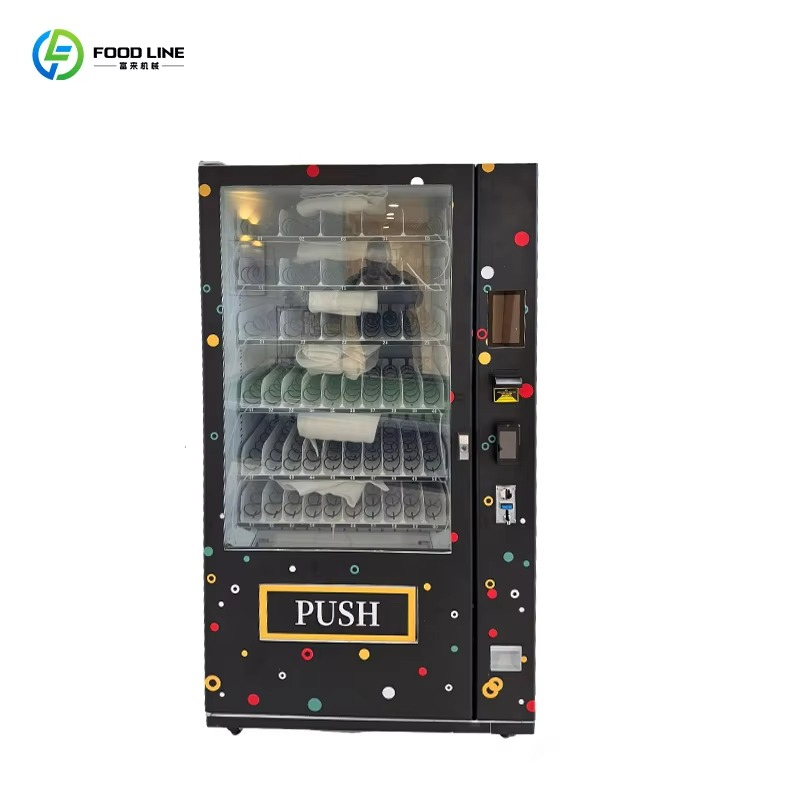 Customized Professional Snack  - Food Snacks Vending Machine review and price