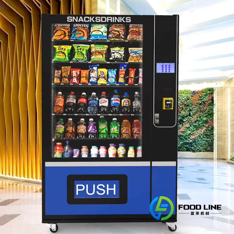 Customized Combo Vending Machi - Food Snacks Vending Machine review and price