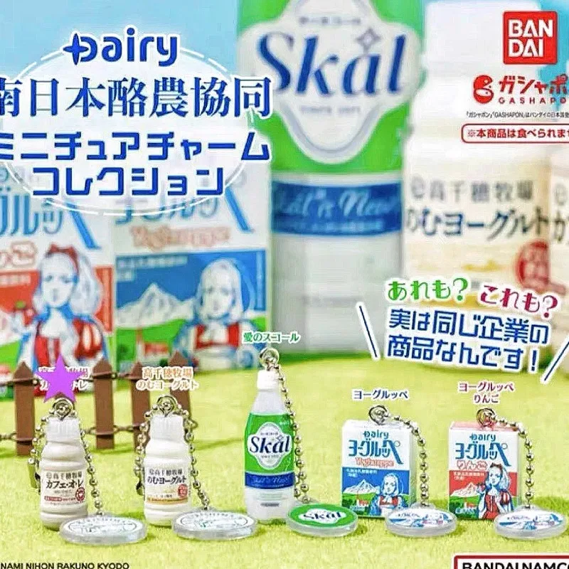 Bandai Gashapon Cute Kawaii Fi - Food Snacks Box review and price
