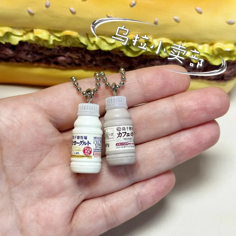 Bandai Gashapon Cute Kawaii Fi - Food Snacks Box review and price
