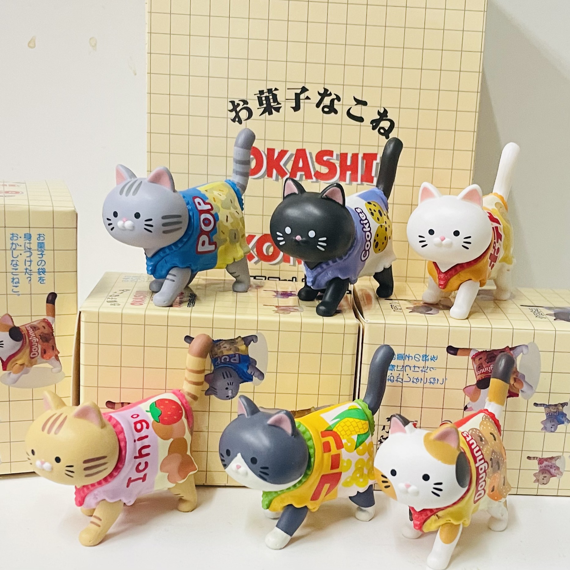 Cute Cat Blind Box Wearing Can - Food Snacks Box review and price