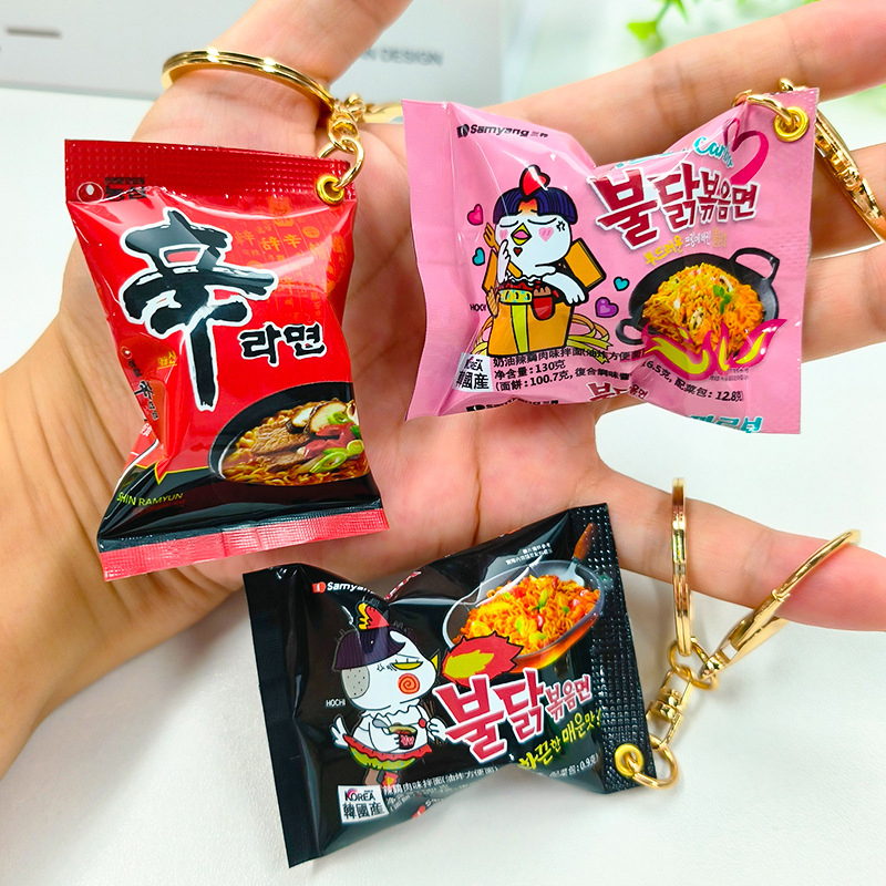 Korean Instant Noodles Keychai - Zinc Food Snacks review and price