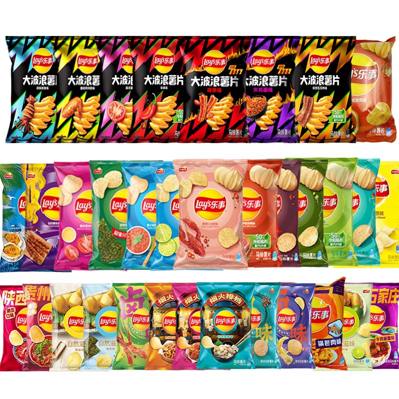 Lay's Potato Chips，Wave Chips  - Food Snacks Chips review and price