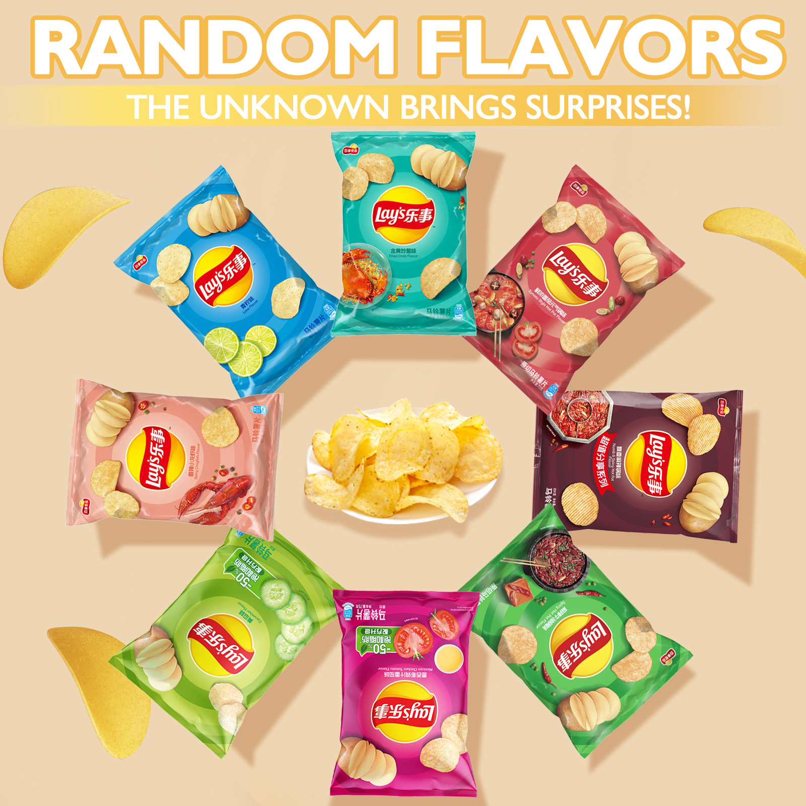 Lay's Potato Chips，Wave Chips  - Food Snacks Chips review and price
