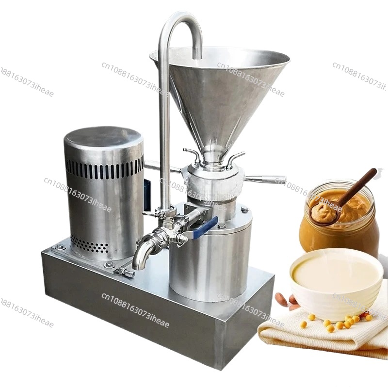 Industrial Vertical Split Coll - Peanut Butter Snack review and price