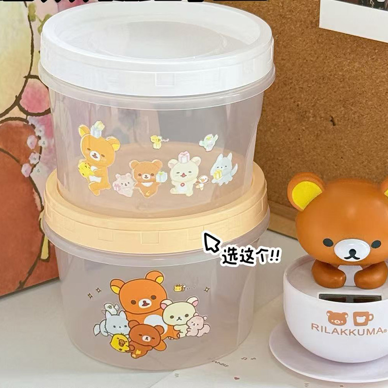 Japanese Style Rilakkuma Seal  - Food Snacks Box review and price