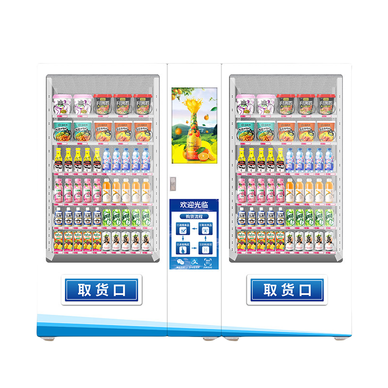 Customized Automatic Retail Sm - Food Snacks Vending Machine review and price