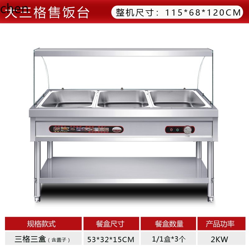 ZML fast food insulation table - Food & Snacks Colouring Book review and price