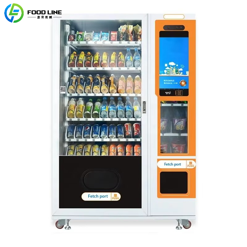 Customized Automatic Snacks &  - Food Snacks Vending Machine review and price
