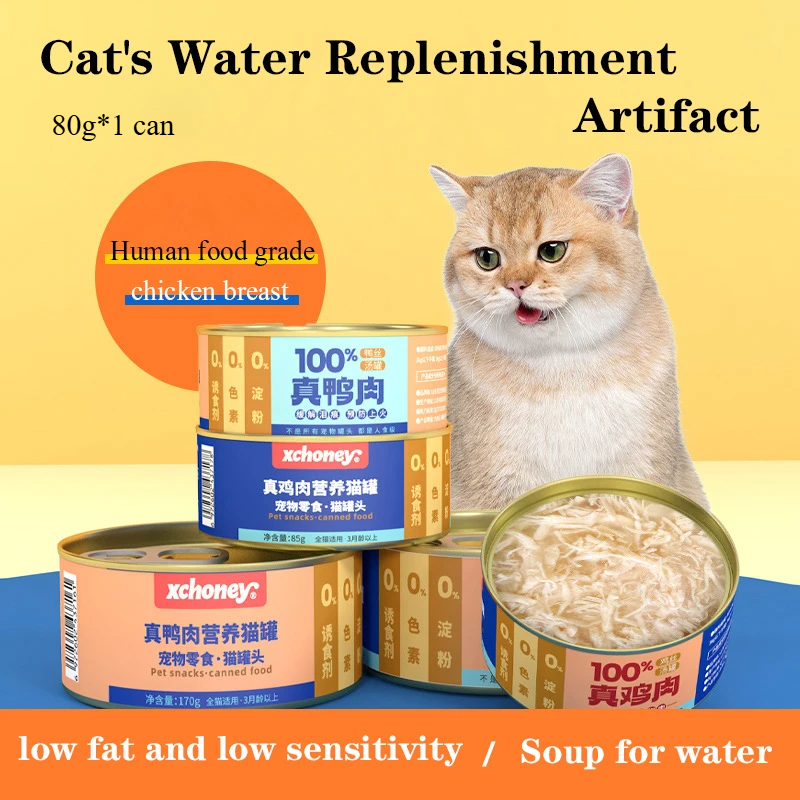Canned cat wholesale chicken d - Food Snacks Options review and price
