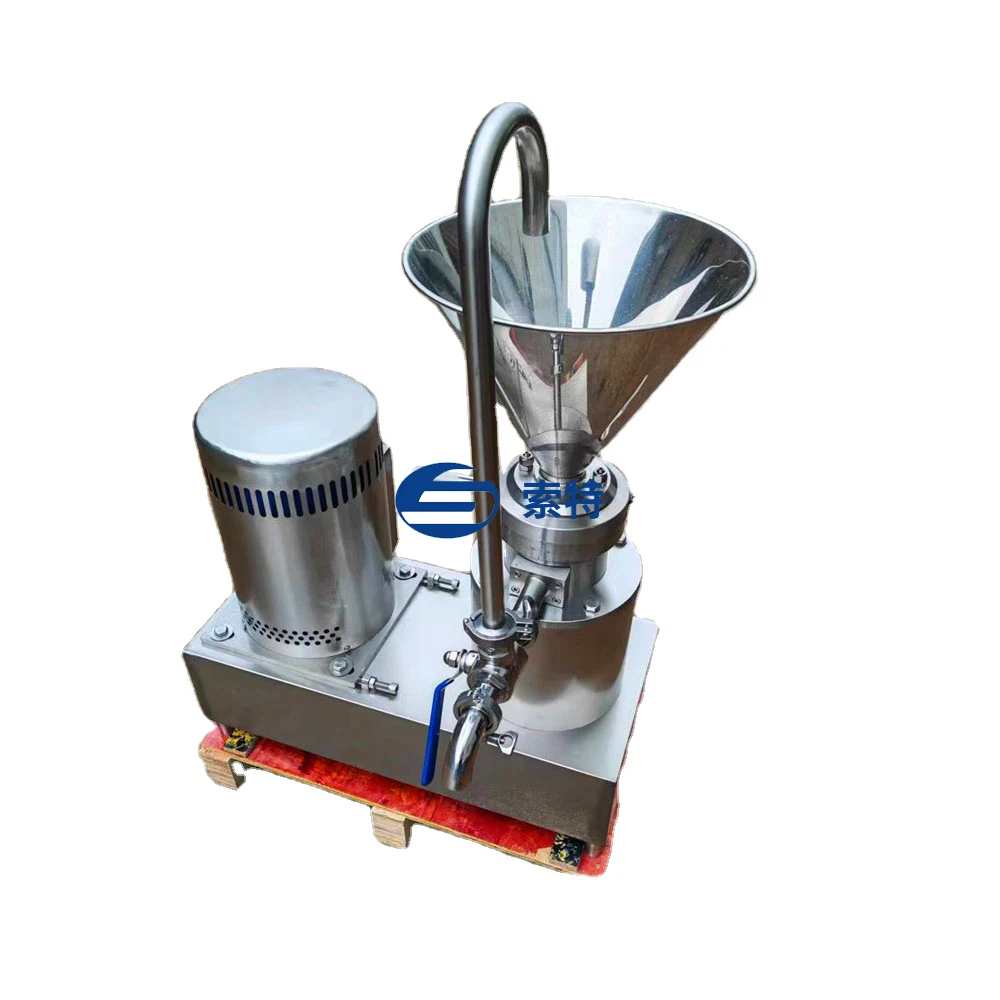 Industrial Vertical Split Coll - Peanut Butter Snack review and price